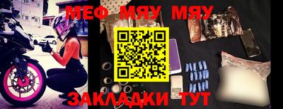MDMA Premium VHQ Волжский