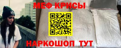 MDMA Premium VHQ Волжский