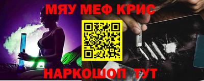 MDMA Premium VHQ Волжский