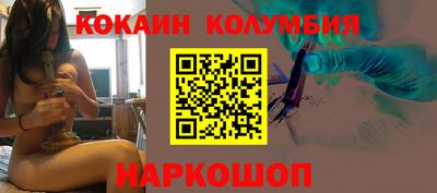 MDMA Premium VHQ Волжский