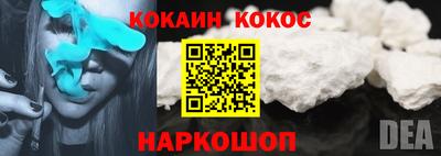 MDMA Premium VHQ Волжский
