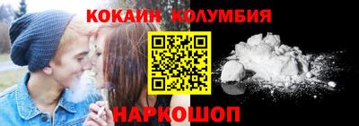прущая мука Волжск