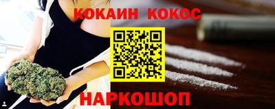 MDMA Premium VHQ Волжский