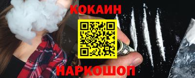 прущая мука Волгодонск