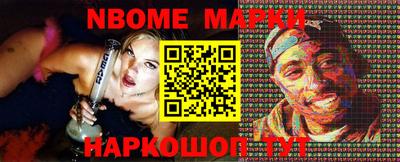 MDMA Premium VHQ Волжский