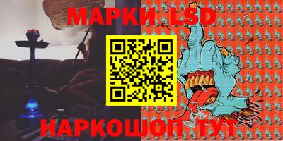 прущая мука Волжск