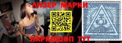 прущая мука Волгодонск
