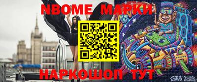 прущая мука Волжск