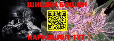 MDMA Premium VHQ Волжский