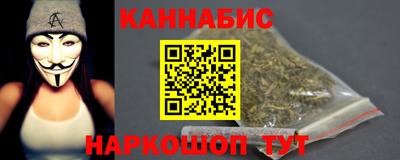MDMA Premium VHQ Волжский