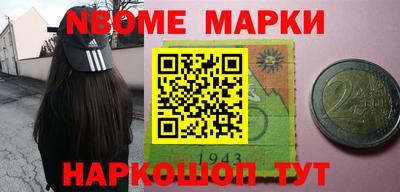 MDMA Premium VHQ Волжский