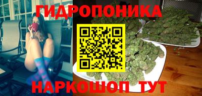 MDMA Premium VHQ Волжский