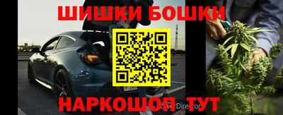 MDMA Premium VHQ Волжский