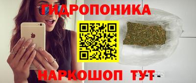 прущая мука Волгодонск