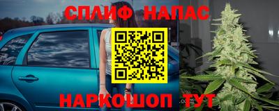 прущая мука Волгодонск