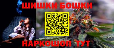 прущая мука Волжск
