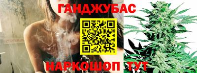 прущая мука Волжск