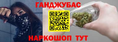 прущая мука Волгодонск