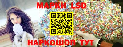 прущая мука Волгодонск