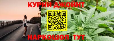 прущая мука Волгодонск