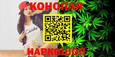прущая мука Волжск
