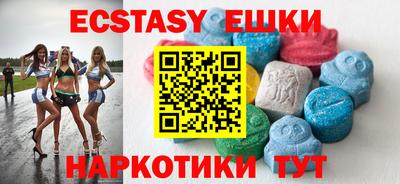 прущая мука Волгодонск