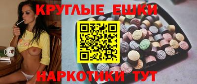 MDMA Premium VHQ Волжский