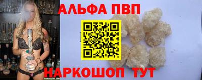 MDMA Premium VHQ Волжский