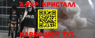 прущая мука Волжск
