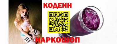 прущая мука Волжск