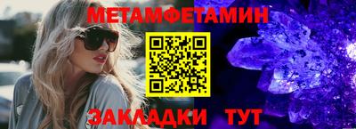 MDMA Premium VHQ Волжский
