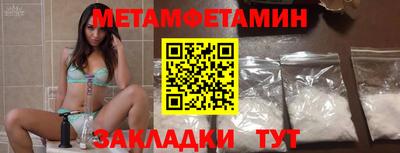MDMA Premium VHQ Волжский