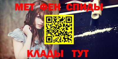 прущая мука Волжск