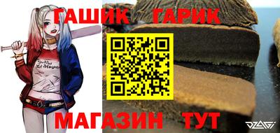 прущая мука Волгодонск