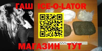прущая мука Волжск