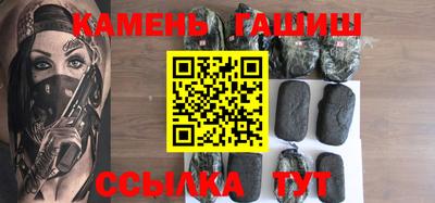 прущая мука Волжск