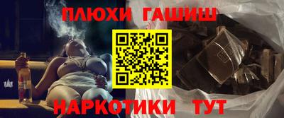 прущая мука Волжск