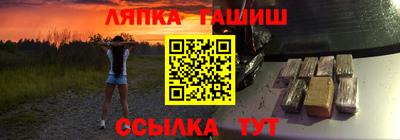 прущая мука Волжск