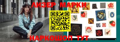 MDMA Premium VHQ Волжский