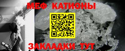 прущая мука Волжск